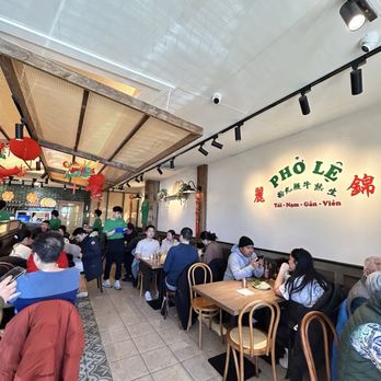 Pho Le - Vietnamese Near Me - Richmond Hill, Ontario Pho Le - Vietnamese Near Me - Richmond Hill, Ontario