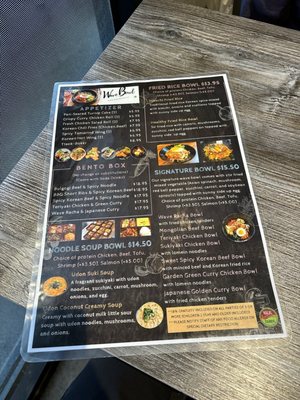 Menu photo 2 Wave Bowl Plano, TX