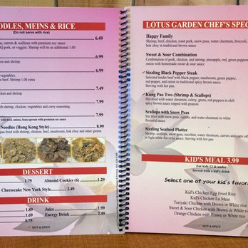 Lotus Garden - Dinner menu 1 - Chinese Near Me - Apache Junction, Arizona