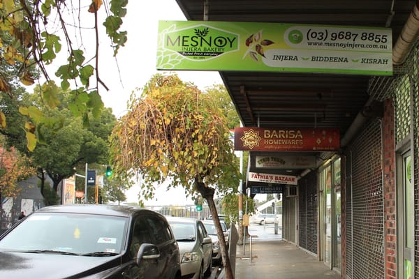 Mesnoy Injera Bakery by null