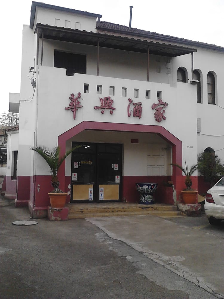 Restaurant Hua Xing
