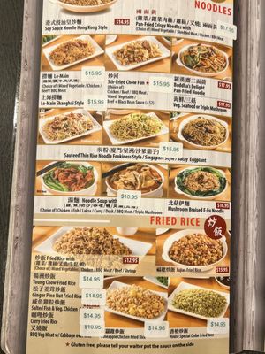 The Original Buddha Bodai Kosher Vegetarian Restaurant 佛菩提 by null
