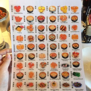 Zhang's Kitchen - dimsum menu with pictures - Dim Sum Near Me - Plano, Texas