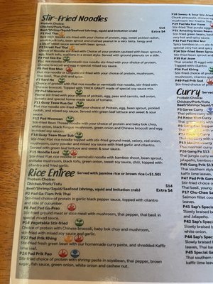 Menu photo 5 Sap's Ver Fine Thai Cuisine Austin, TX Menu photo 5 Sap's Ver Fine Thai Cuisine Austin, TX