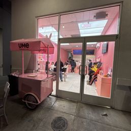 Exterior photo of Ume Tea - Milpitas, California Exterior photo of Ume Tea - Milpitas, California