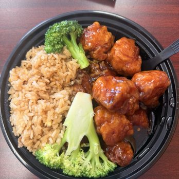 Lucky Bamboo - Chicken from the General! H5. General Tso's Chicken左宗鸡 - Chinese Near Me - Monroe, Ohio Lucky Bamboo - Chicken from the General! H5. General Tso's Chicken左宗鸡 - Chinese Near Me - Monroe, Ohio