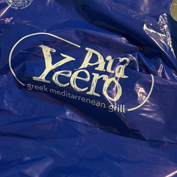 Pita Yeero - Mediterranean Near Me - New York, New York