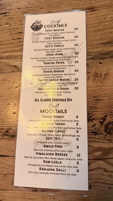 Menu photo 3 Tipsy Yeti Restaurant & Bar Berkeley, CA Menu photo 3 Tipsy Yeti Restaurant & Bar Berkeley, CA