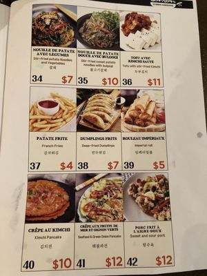 Menu photo 4 Comon Verdun, QC