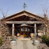 Domaine Leseurre Winery gift card