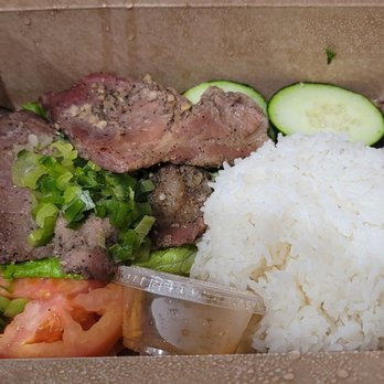 Hello Vietnam Pho & Roll - Tatum - Pork Chop meal - Vietnamese Near Me - Phoenix, Arizona