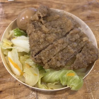 Taiwan Bear House - Railroad pork chop bento (懷舊鐵路便當) - Taiwanese Near Me - New York, New York Taiwan Bear House - Railroad pork chop bento (懷舊鐵路便當) - Taiwanese Near Me - New York, New York