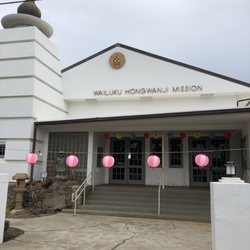 Wailuku Hongwanji Mission