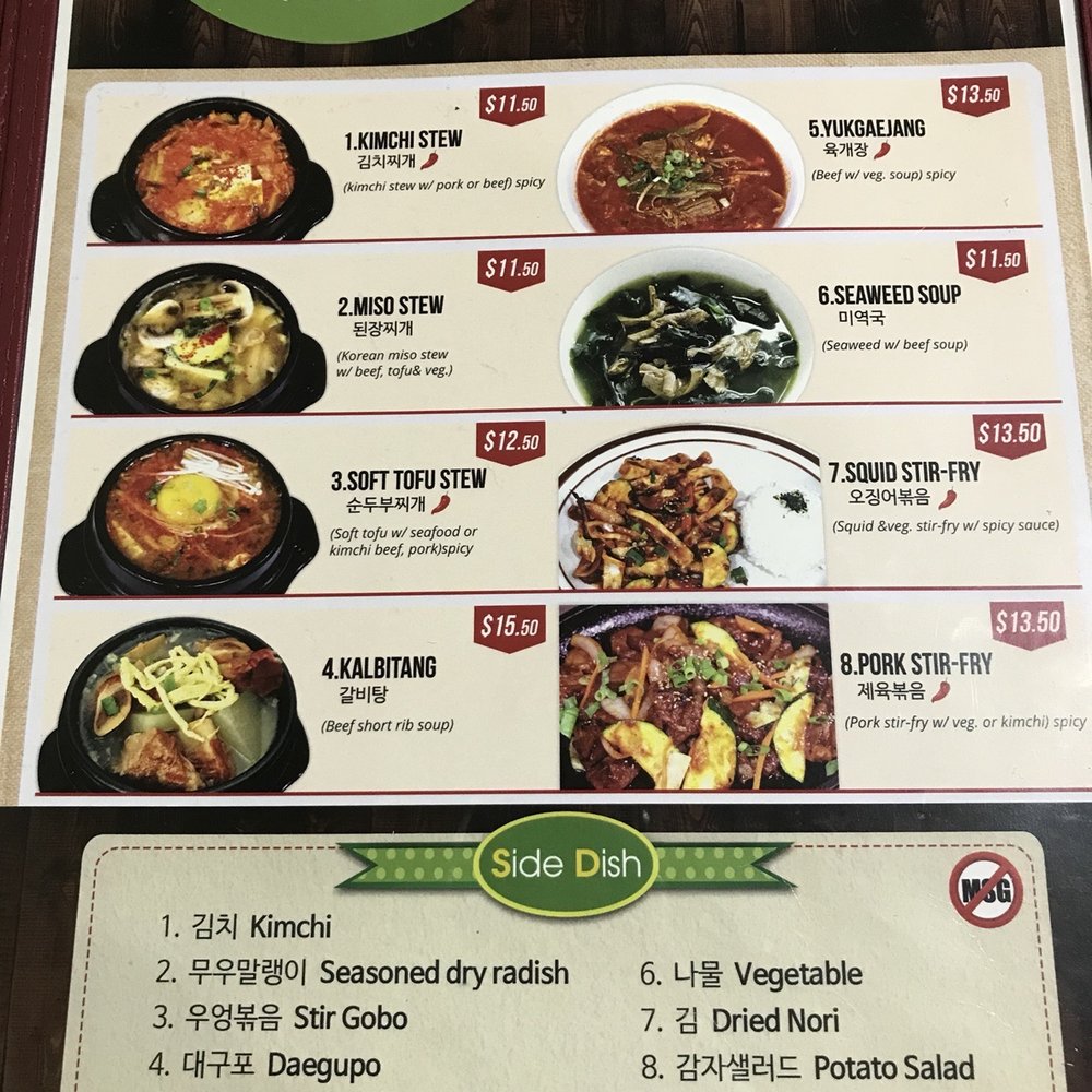 O-Bok Korean Restaurant - Korean Near Me - Honolulu, Hawaii O-Bok Korean Restaurant - Korean Near Me - Honolulu, Hawaii