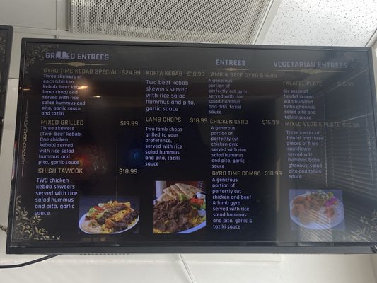 Menu photo 2 Gyro Time Seattle, WA Menu photo 2 Gyro Time Seattle, WA