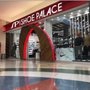 Photo of Shoe Palace