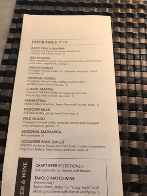 Menu photo 8 Brio Italian Grille Sarasota, FL