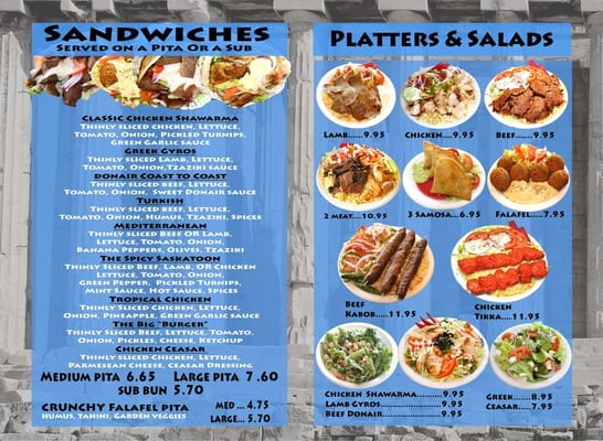 Menu photo 1 Super Donair Saskatoon, SK Menu photo 1 Super Donair Saskatoon, SK