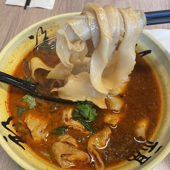 Tasty Xi'an - 41. Spicy Pork Intestine Noodle - Chinese Near Me - Diamond Bar, California Tasty Xi'an - 41. Spicy Pork Intestine Noodle - Chinese Near Me - Diamond Bar, California
