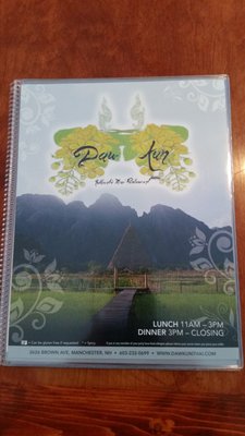 Menu photo 2 Daw Kun Thai Manchester, NH