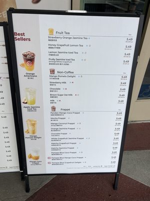 Menu photo 3 Cotti Coffee San Gabriel, CA Menu photo 3 Cotti Coffee San Gabriel, CA
