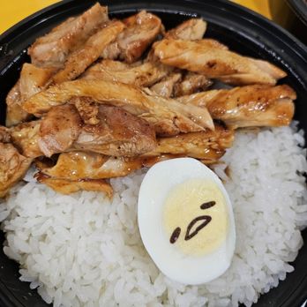 Gudetama Cafe - Kid's Chicken Teriyaki Bowl - Cafes Near Me - Buena Park, California