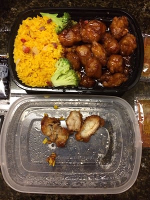 Golden Wok by null