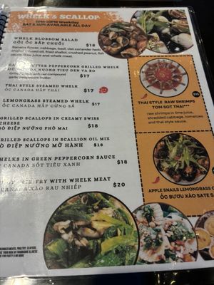 Menu photo 2 Saigon Corner Restaurant Las Vegas, NV Menu photo 2 Saigon Corner Restaurant Las Vegas, NV