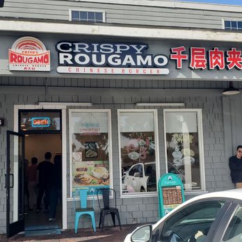 Crispy Rougamo - Chinese Near Me - Irvine, California