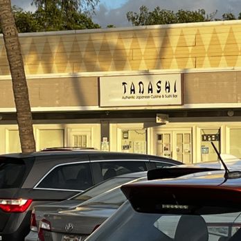 Tadashi - Outside - Japanese Near Me - Aiea, Hawaii Tadashi - Outside - Japanese Near Me - Aiea, Hawaii