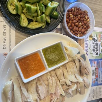 Xin Wang Food - Hainan Chicken Combo 1 - Asian Fusion Near Me - Walnut, California Xin Wang Food - Hainan Chicken Combo 1 - Asian Fusion Near Me - Walnut, California