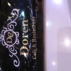 Doren Cafe & Restaurant - Amblem