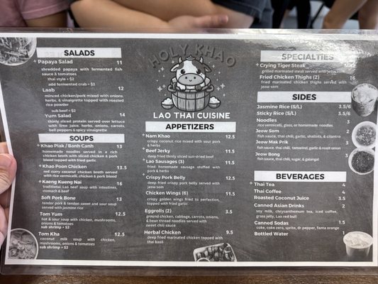 Menu photo 2 Holy Khao Garland, TX