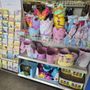Photo of Dollar Tree