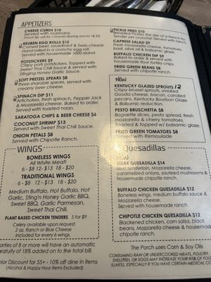 Menu photo 6 The Porch Hillsboro, OH Menu photo 6 The Porch Hillsboro, OH