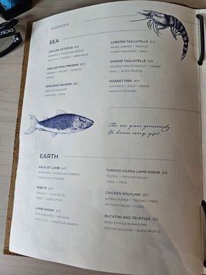 Menu photo 6 Alder & Oak Jacksonville Beach, FL