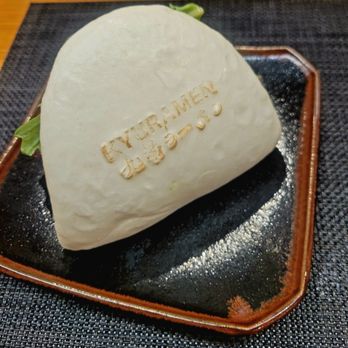 Kyuramen - Cherry Hill - Ramen Near Me - Cherry Hill, New Jersey Kyuramen - Cherry Hill - Ramen Near Me - Cherry Hill, New Jersey