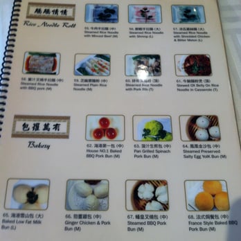 Sea Harbour - M5 - Seafood Near Me - Rosemead, California
