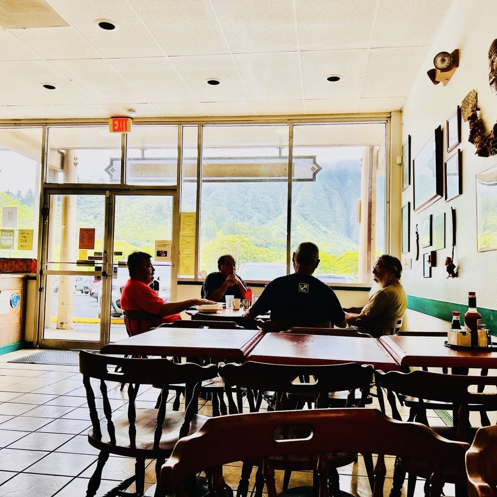 Times Coffee Shop - Casual vibe 8:30am. - Coffee & Tea Near Me - Kaneohe, Hawaii Times Coffee Shop - Casual vibe 8:30am. - Coffee & Tea Near Me - Kaneohe, Hawaii