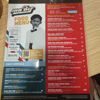 Menu photo 3 Ma Der Lao Kitchen Oklahoma City, OK Menu photo 3 Ma Der Lao Kitchen Oklahoma City, OK