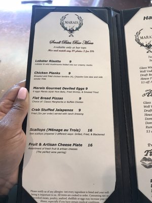 Menu photo 8 Marais Dickinson, TX Menu photo 8 Marais Dickinson, TX