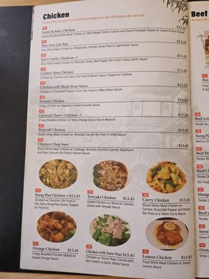 Menu photo 5 China Dragon Corona, CA