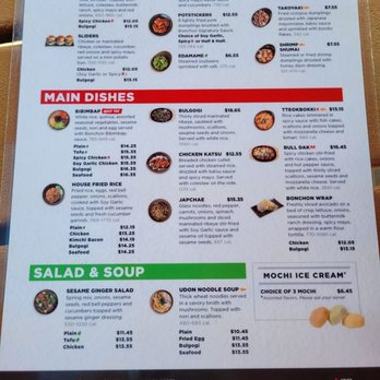 Bonchon - Chicken Wings Near Me - Orlando, Florida Bonchon - Chicken Wings Near Me - Orlando, Florida