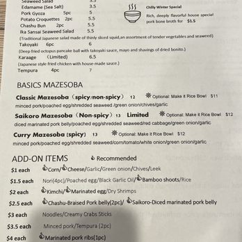 Mazesoba Hero - Menu - Ramen Near Me - Walnut, California Mazesoba Hero - Menu - Ramen Near Me - Walnut, California
