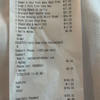 Din Tai Fung - Dim Sum Near Me - Anaheim, California