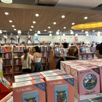 Kinokuniya - Bookstores Near Me - Austin, Texas