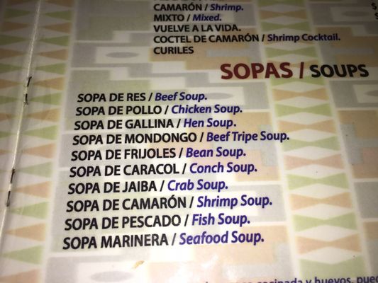 Menu photo 1 Patio Tipico Restaurant Miami Springs, FL Menu photo 1 Patio Tipico Restaurant Miami Springs, FL