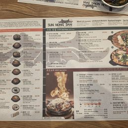 The Menu as of 5/9/26. #20 and #24 is a MUST!!! The Menu as of 5/9/26. #20 and #24 is a MUST!!!