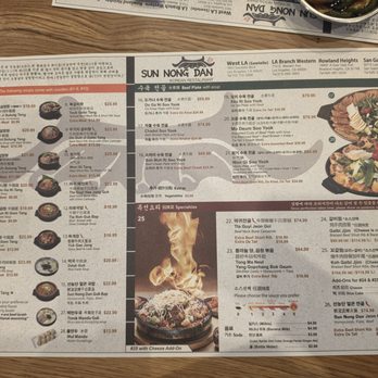 Sun Nong Dan - The Menu as of 5/9/26. #20 and #24 is a MUST!!! - Korean Near Me - Rowland Heights, California Sun Nong Dan - The Menu as of 5/9/26. #20 and #24 is a MUST!!! - Korean Near Me - Rowland Heights, California