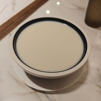 Fuchun Ju - Cold soy bean - Shanghainese Near Me - Boston, Massachusetts Fuchun Ju - Cold soy bean - Shanghainese Near Me - Boston, Massachusetts